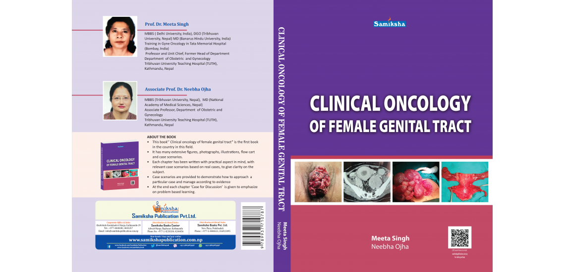 CLINICAL ONCOLOGY
